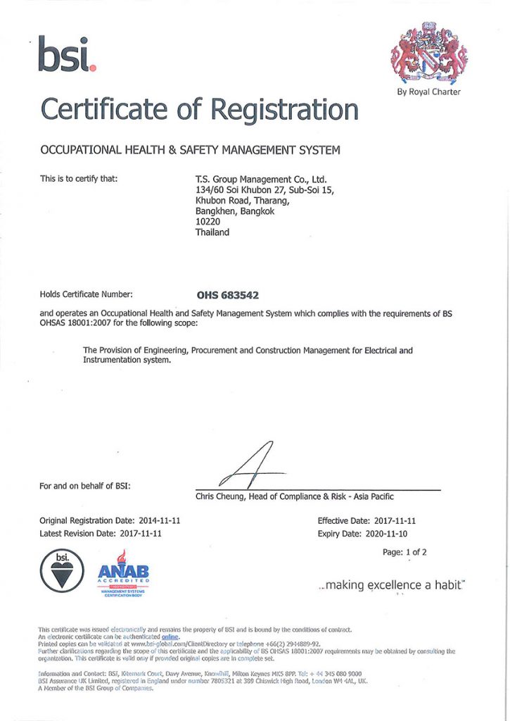 certificate-thanasap-group-management-co-ltd